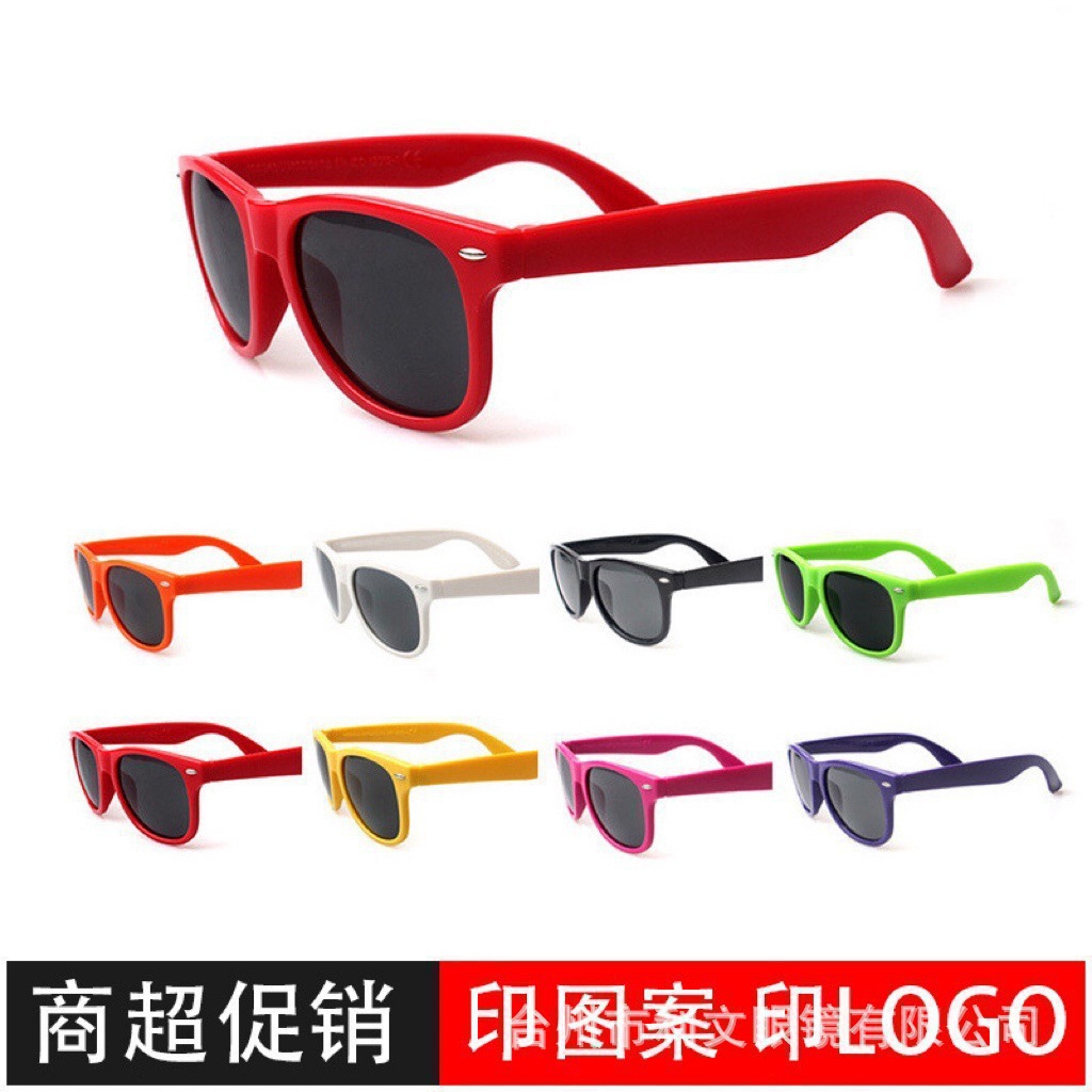 欧美跨境米钉太阳镜 外销彩色墨镜男女时尚潮流商超礼品促销眼镜