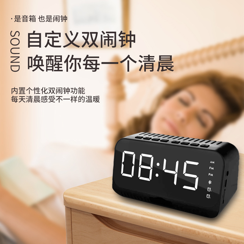 Cross-Border New Arrival Portable Clock Wireless Bluetooth Audio Mini Mirror Student Clock Alarm Clock Bluetooth Speaker