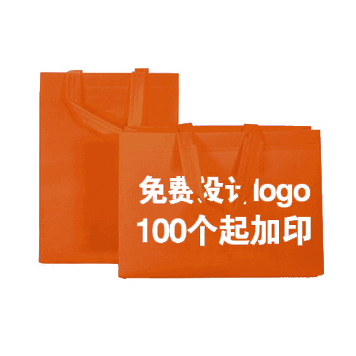 In Stock Non-Woven Handbag Printable Logo Environmental Protection Three-Dimensional Pocket Clothing Advertising Shopping Bag Custom Custom Wholesale