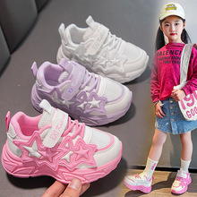 女童小白鞋透气2024夏季新款儿童网面运动鞋时尚3-12岁女孩跑步鞋