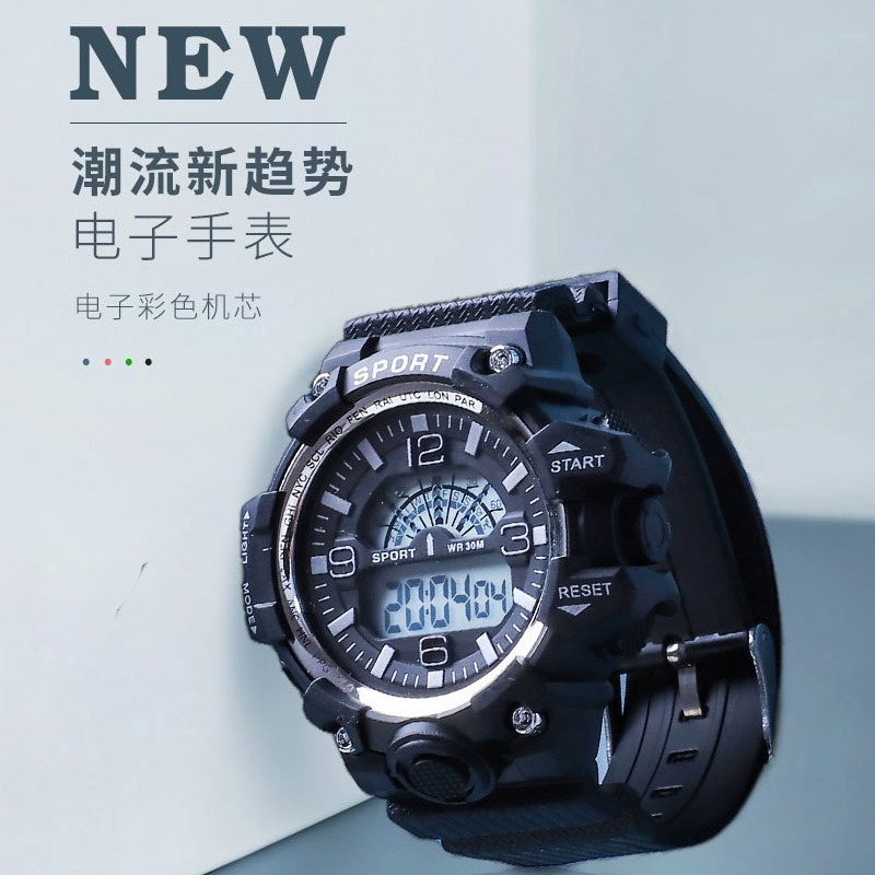 Cross-Border Foreign Trade Electronic Watch New Male and Female Students Korean Minimalism Teenagers High School Students Alarm Clock Watch