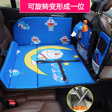 车载儿童非充气后座折叠床轿车后排睡垫汽车旅行床垫车内睡觉