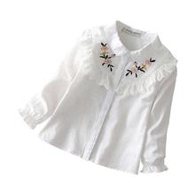 女童衬衫长袖加绒2024外穿新款法式白色潮女宝宝小女孩洋气娃娃衫