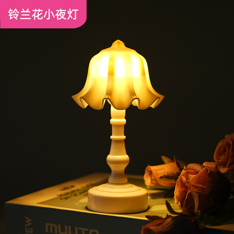 Cross-Border European Fine Grain Table Lamp Retro Led Small Night Lamp Small GD Bedside Bedroom Decorative Ornaments Ambience Light