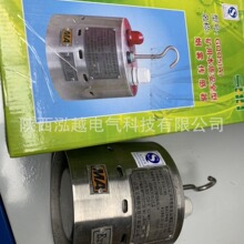 江苏三恒科技  GJ4/100(A)  高低浓度甲烷传感器 煤矿用防爆
