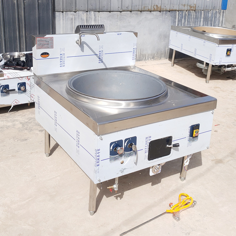 不锈钢大锅灶炒菜蒸煮卤肉羊汤牛肉燃气植物油煤炭学校单位定制做