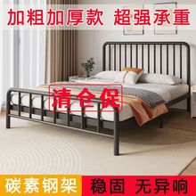铁艺床双人床1.8米铁床1.5出租房1m单人床带床垫铁艺床加厚加粗