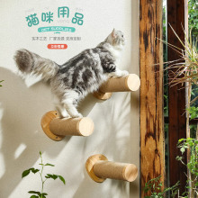 墙上剑麻猫抓柱橡胶木磨爪子蹭痒猫爬架悬挂式猫爬柱墙壁猫咪玩具