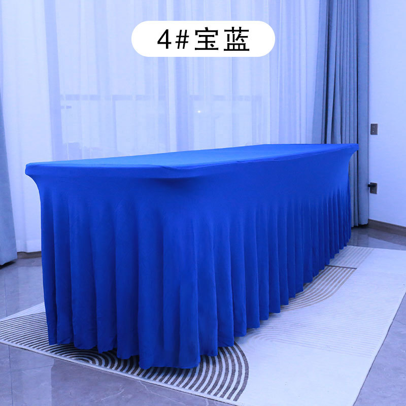 Solid Color Elastic Table Cover Hotel Table Skirt Conference Table Sign-in Table Skirt Exhibition Activity Desk Cover Rectangular Table Cover