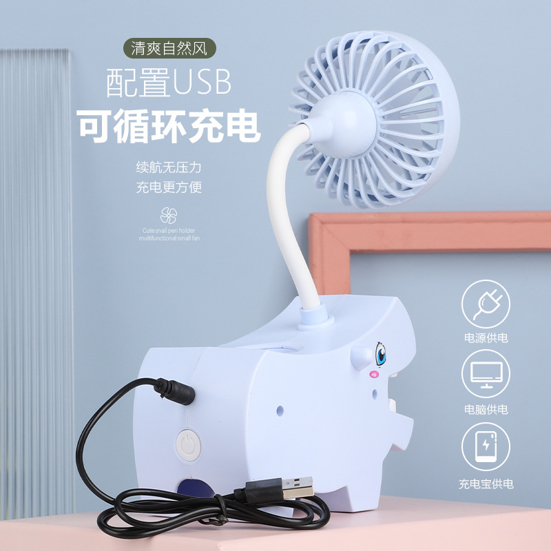 Cartoon Mini Hippo USB Student Dormitory Desktop Fan Gift Portable Desktop Large Wind Pen Holder Fan