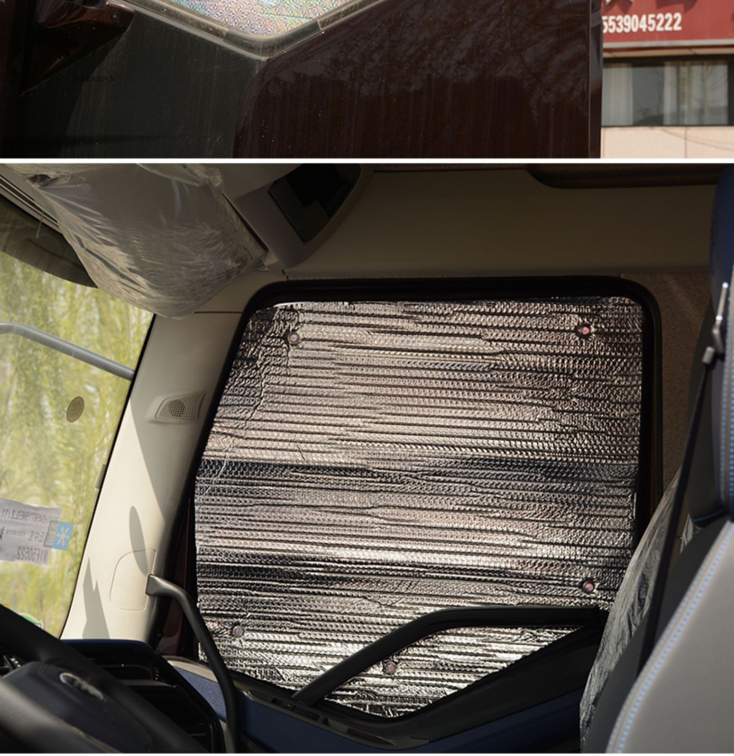 大运风度风驰风景f7f6川交货车晴遮阳北奔三环昊龙斯太尔遮阳遮阳