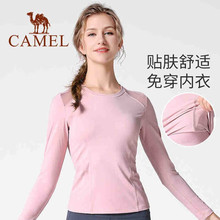 骆驼（CAEL） 骆驼瑜伽服秋季新款长袖弹力健身服上衣紧身t恤带胸