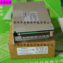 魏德米勒 CP E SNT 100W 24V 4.5A 开关电源1165840000