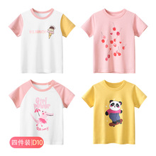 27home跨境童装夏季新款2024韩版儿童短袖T恤女童衣服一件代发
