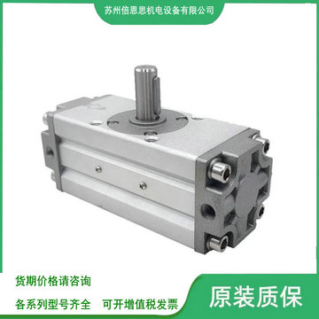 smc全新 摆动气缸 齿轮齿条型 cra1bs100-180cz cra1bs50-180cz