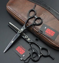 Professional 6 inch Hair Scissors Salon Hairdressing Barber