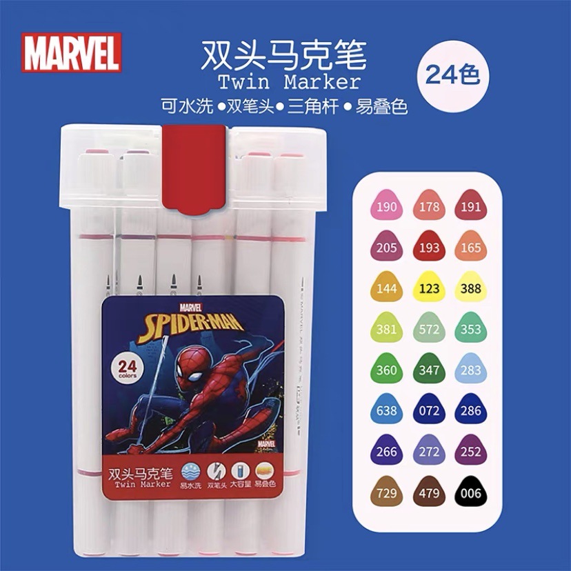 Disney Dm2162/63 Series Marvel Ice and Snow 12/24/36/48/60 Color Water-Based Marker Pen