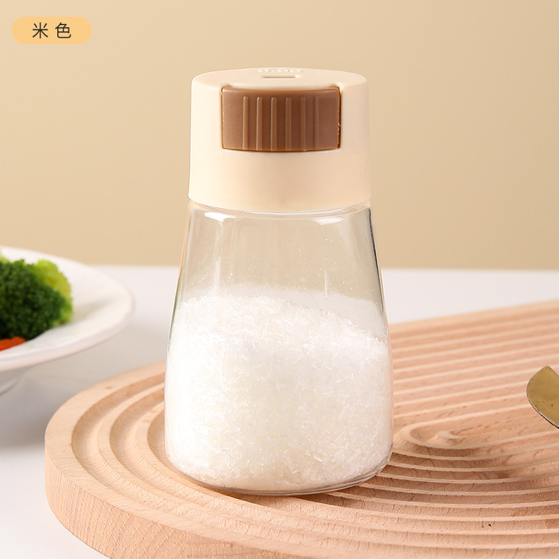Kitchen Push-Type Salt Jar Control Salt Bottle Jar Salt Spraying Artifact Measuring Salt Seasoning Box Kitchen Spice Bottle
