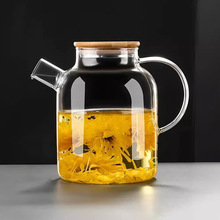 玻璃茶壶家用泡茶壶煮茶蒸茶壶耐热大容量烧开水壶花茶壶茶具