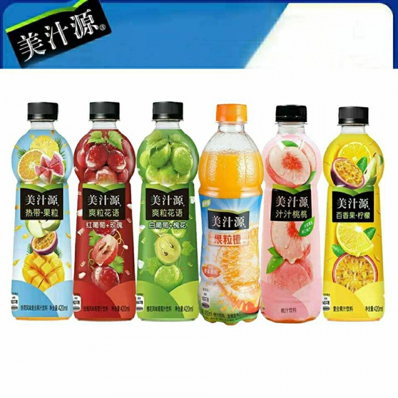 美汁源果粒橙12瓶整箱白葡萄热带果粒百香果柠檬汁汁桃桃果味饮料