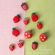 韩版布艺新款diy仿真水果红色草莓发夹发饰胸针可爱配件饰品