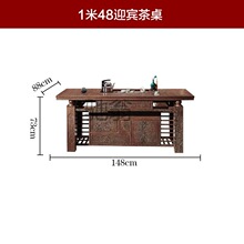 f1t新款红木功夫茶几茶台烧水一体鸡翅实木迎宾茶桌组合鸡翅木茶