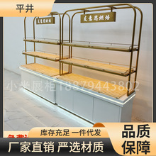 面包柜面包展柜弧形镀钛中岛柜边柜糕点柜模型展示柜架货烘