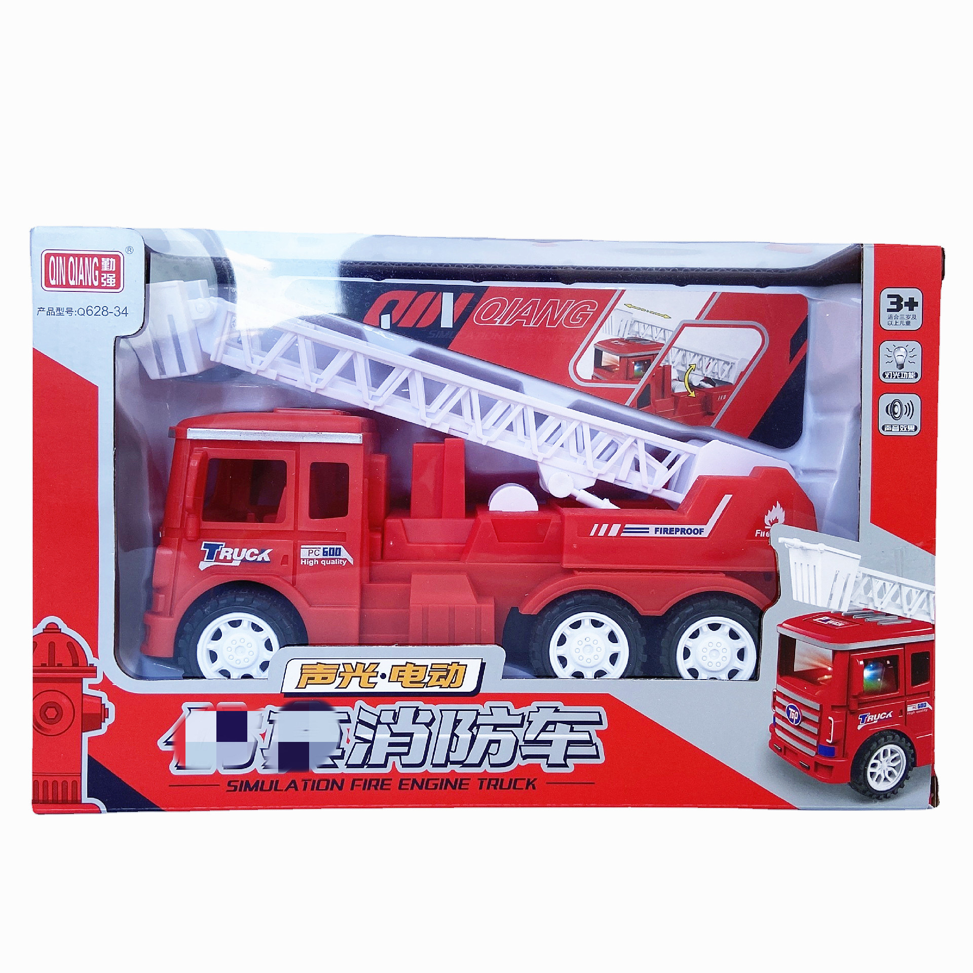 62834灯光音效消防车电动万向行驶云梯车亲子互动救援车模型