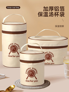 圆形保温袋手提包上班族带饭铝箔加厚饭盒便当餐包大容量装饭袋子