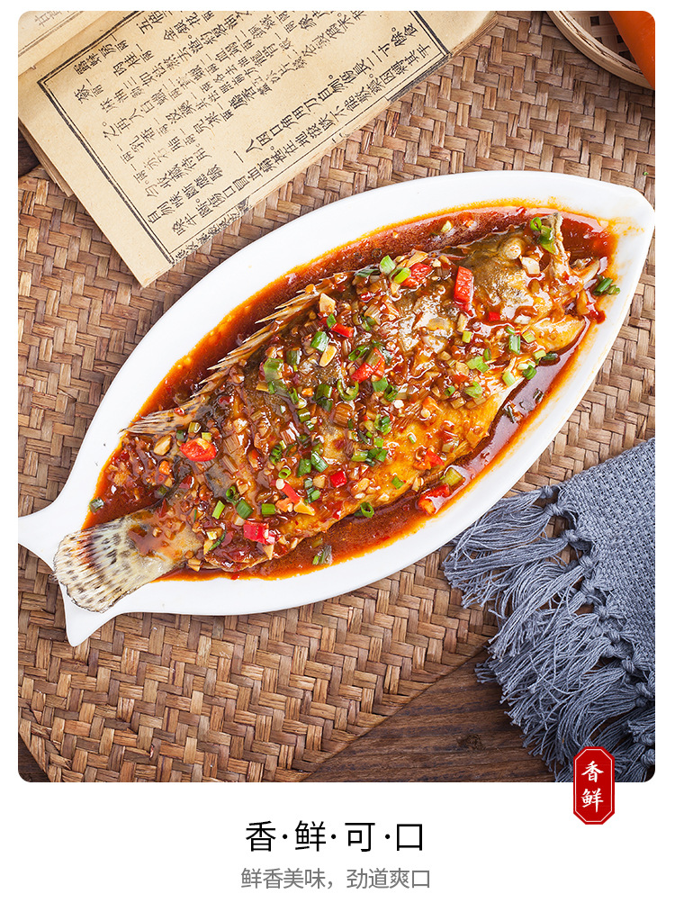 湖南臭桂鱼单条装臭鳜鱼500g净膛腌制酒店饭店餐饮特色半成品食材