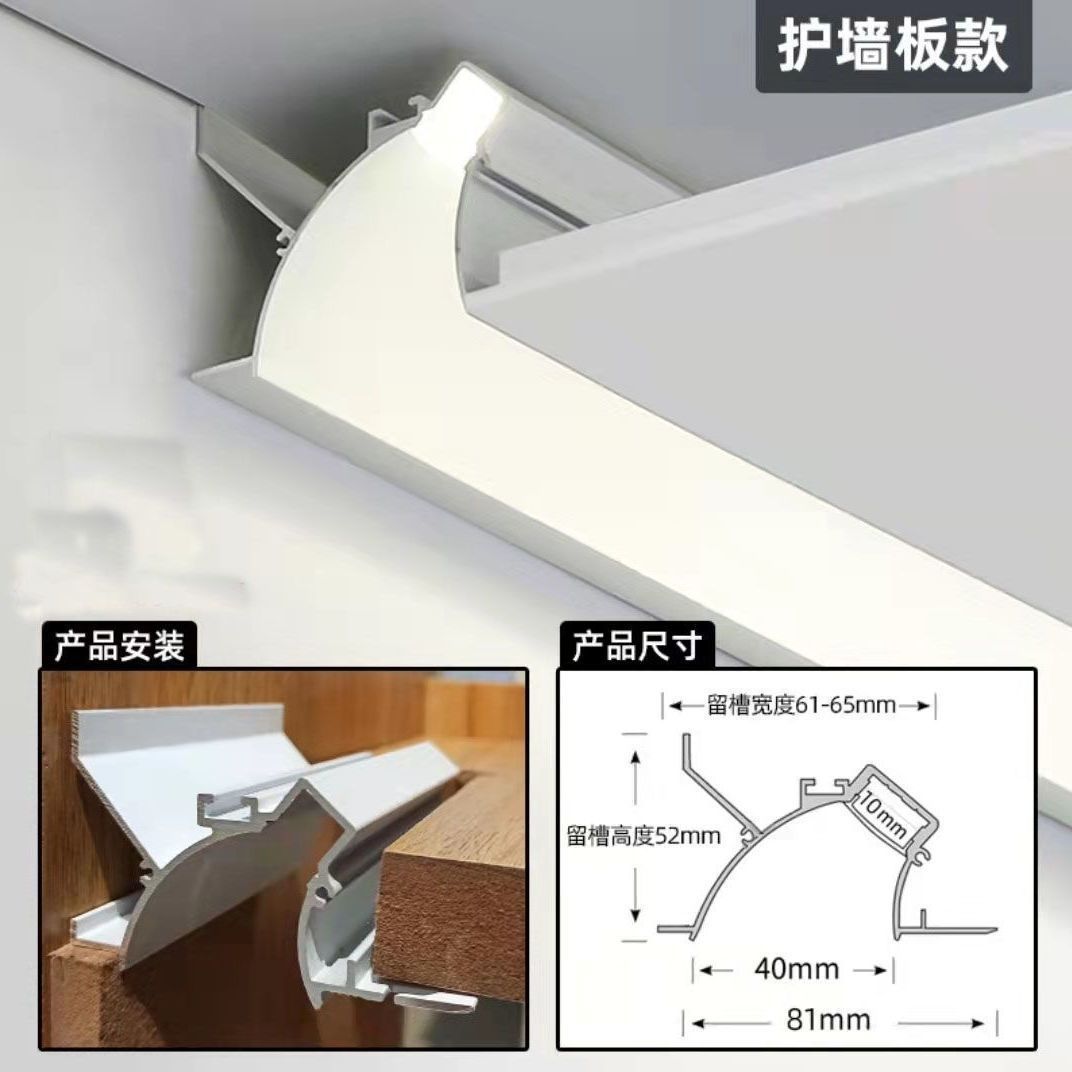回光灯槽led灯带线性嵌入式反光灯槽悬浮吊顶客厅天花洗墙灯/米