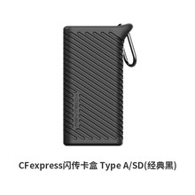 PGYTECH 蒲公英 CFexpress A卡 CEBCEA闪传卡盒 高速读卡器usb3.2