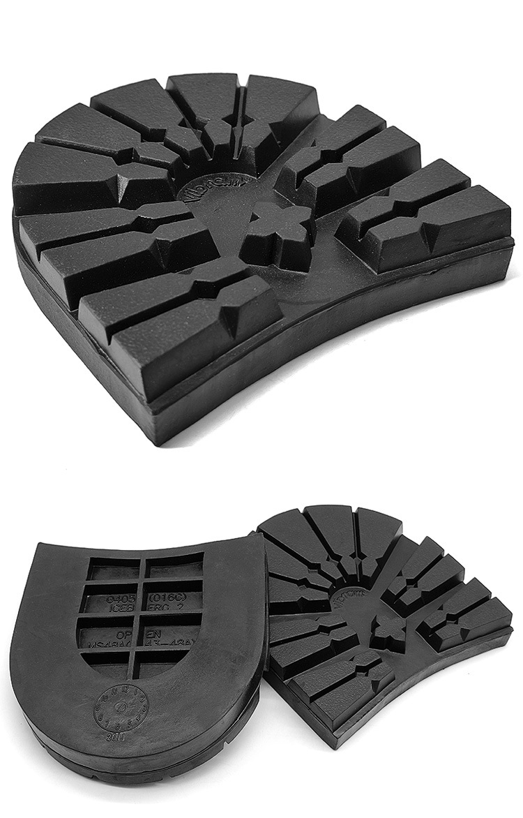 韦伯vibram前底后掌登山鞋底后跟底修鞋材料鞋掌