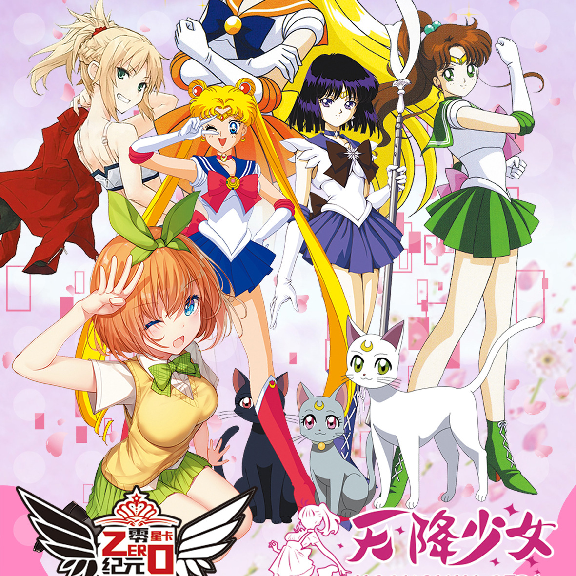 零纪元天降少女卡牌第2弹星卡文创金属卡阿尔托利亚收藏卡片