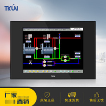 8.4寸工业嵌入式壁挂车间电梯EMC抗电磁干扰电阻触摸数控显示器