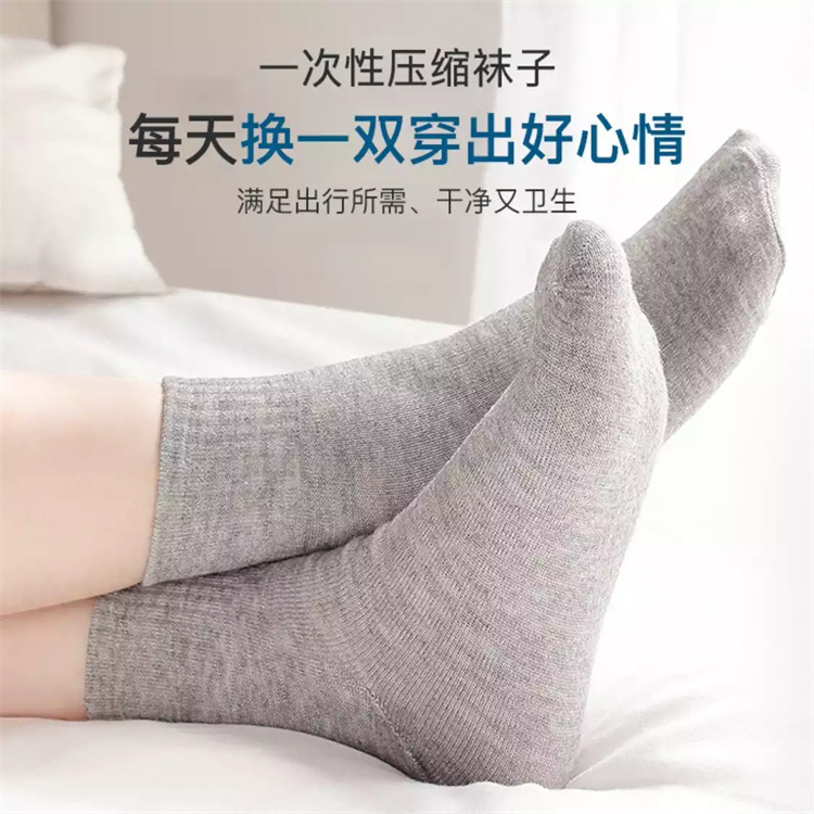 Black, White and Gray Mid-Calf Socks Men's Solid Color Street Vendor Stocks Wholesale Bathroom Trampoline Disposable Socks Outdoor Room Socks