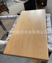 广东厂家直供FSC榉木直拼板 指接板 可加工桌面板加工工艺品 板材