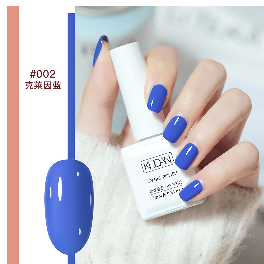 Nail Glue Set Glue for Nail Beauty Shop Nail Sequins Phototherapy Ice Penetration Function Nail Base Gel Nail Polish Color Glue