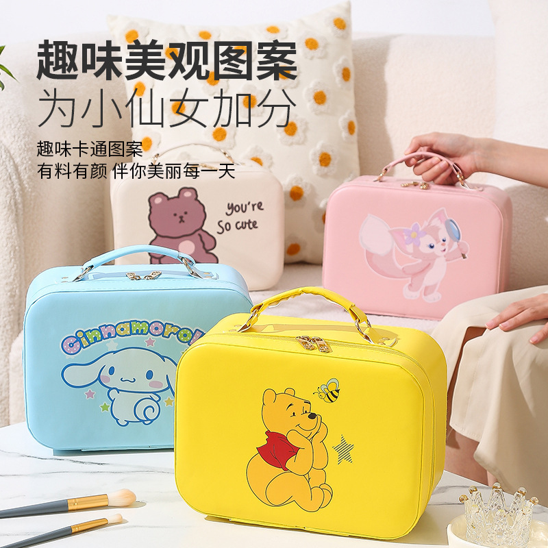 New Cartoon Portable Large Capacity Cosmetic Bag Portable Skin Care Products Storage Box Female Cute Cartoon Size Makeup