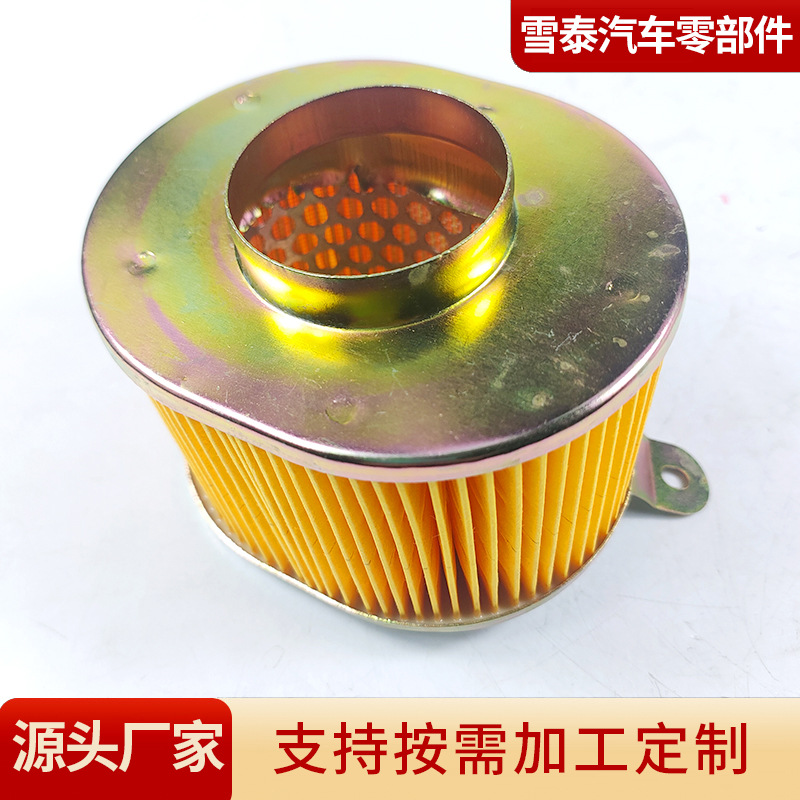 适用于宗申125et小乔复古踏板摩托车zs125t-38a空滤 空气滤清器