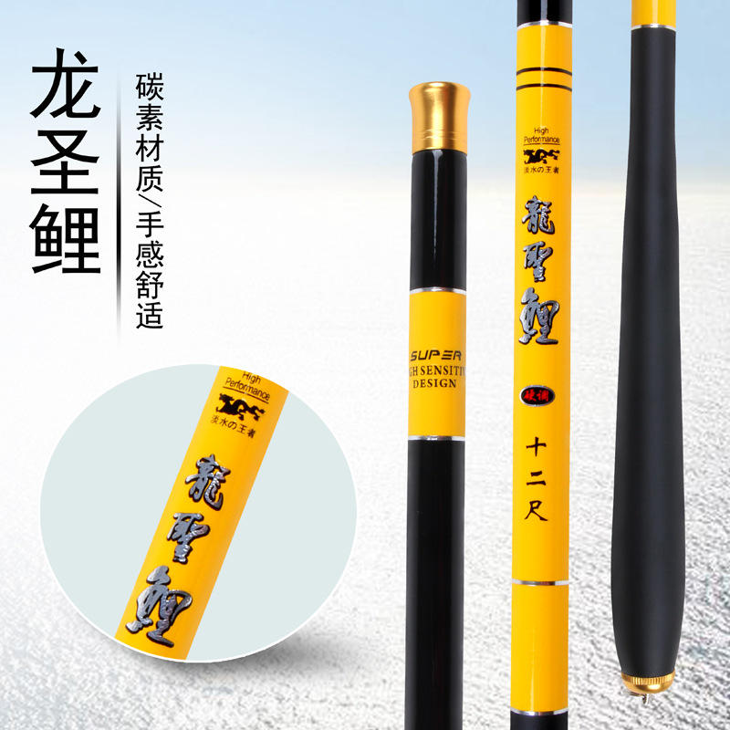 工厂货源碳素溪流竿短节钓手竿鱼竿 3米6鲫鲤综合杆 休闲野钓鱼竿