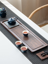 整块实木茶盘家用排水干泡茶台日式长方形乌金石托盘功夫茶具茶海