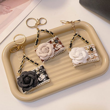 韩版时尚气质山茶花包包模型钥匙扣创意手工汽车女包挂件配饰礼品