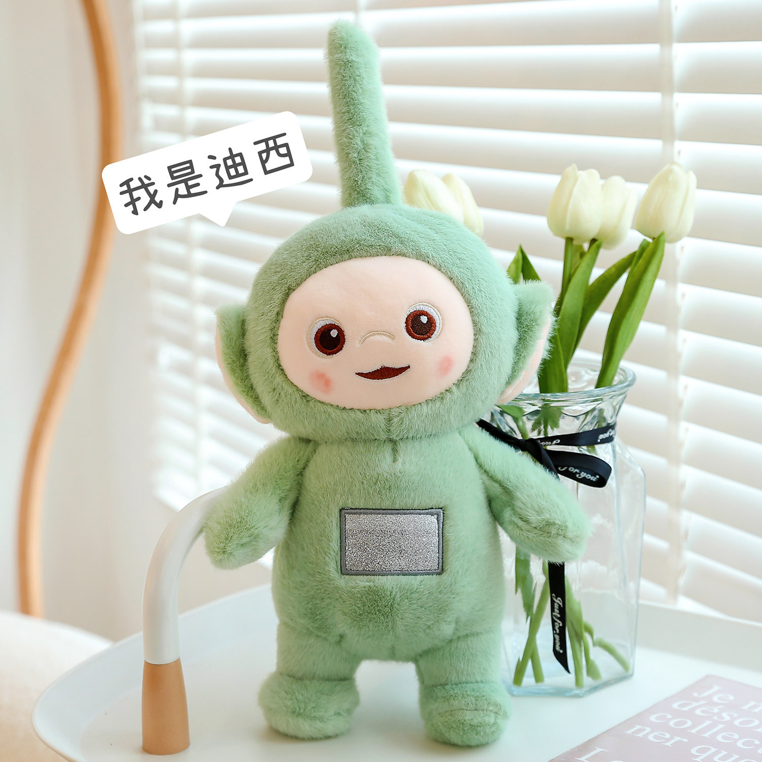 新款天线宝宝毛绒玩具机器卡通玩偶儿童安抚娃娃女生礼品厂家批发