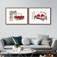 新中式齐白石餐厅装饰画国画挂画饭厅客厅沙发背景墙玄关走廊壁画
