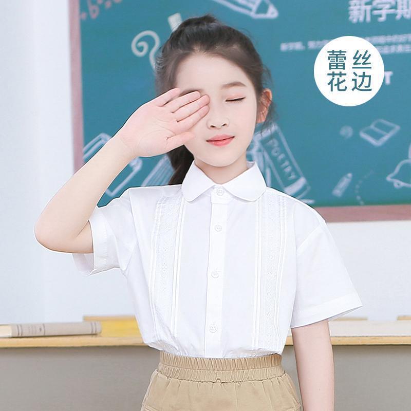 百搭女童白衬衫短袖夏棉校园款中大童小学生校服学院jk表演白色衬