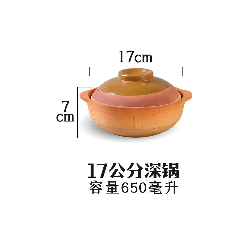 Vintage Old-Fashioned Casserole Earthen Casserole Cooking with Hot Sauce Casserole Pot Earthen Casserole Household Stewed Casserole Rice Noodles Claypot Rice Charcoal Stove Hot Pot
