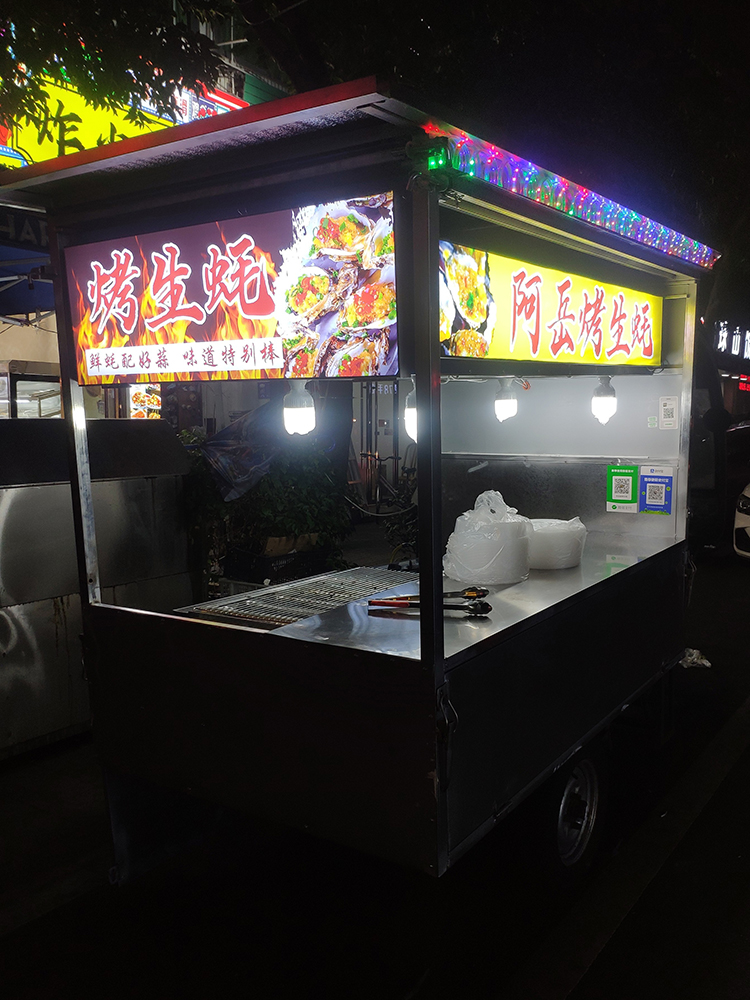 小吃车灯箱三轮车摆摊卡布发光广告牌地摊夜市餐车-阿里巴巴