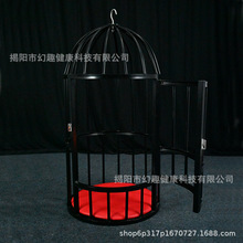 BDSM调教室道具小鸟笼囚禁铁笼吊笼饲养情趣用品成人玩具源头厂家