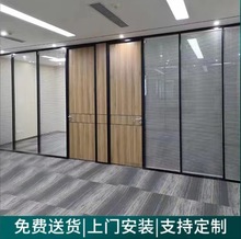 杭州办公室玻璃隔断墙铝合金双玻百叶钢化玻璃隔墙高隔断隔音屏风